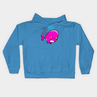 Where there's a whale, there's a way Kids Hoodie